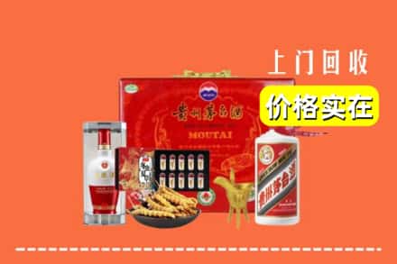 新宁县名酒回收