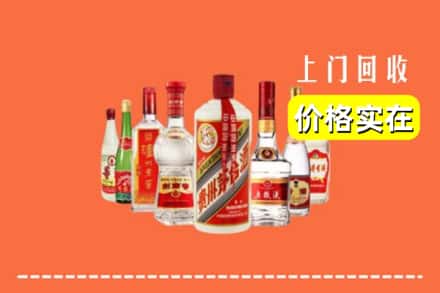 新宁县回收烟酒