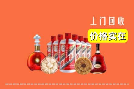 新宁县回收烟酒
